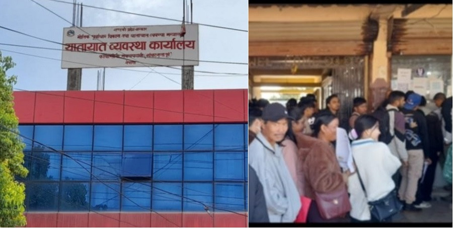नवलपुर यातायातमा सवारी नामसारीमै सेटिङ र कमिसन; सेवाग्राही लुटिँदै, २५ सयको राजस्वमा १० हजारसम्म असुली