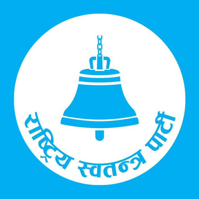मधेसमा रास्वपालाई कति छ गाह्रो ?