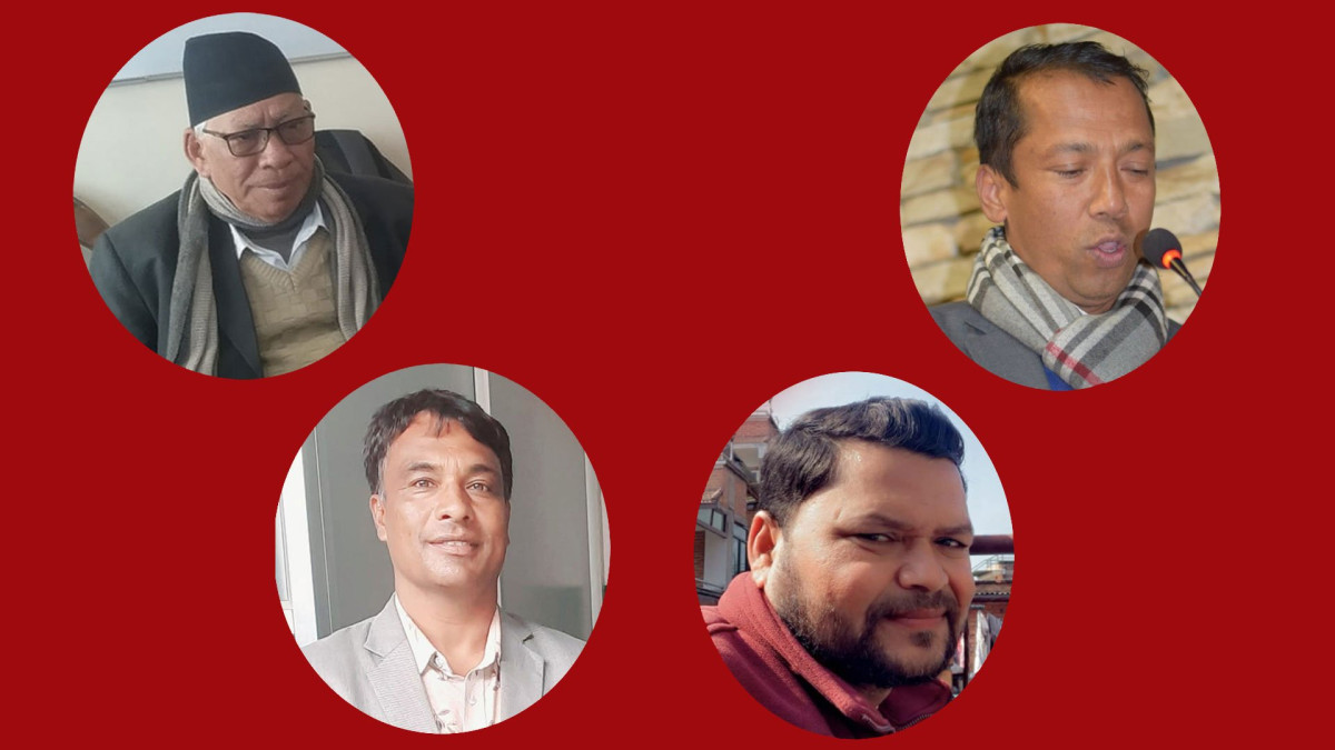 ‘मादुरोको अपहरण संयुक्त राष्ट्र संघको बडापत्र र अन्तर्राष्ट्रिय कानुनको उल्लंघन’