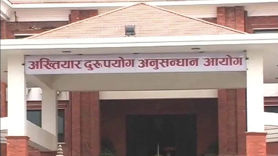 भारतीय नागरिकलाई नेपाली नागरिकता दिलाएको आरोपमा ६ जनाविरुद्ध मुद्दा दायर