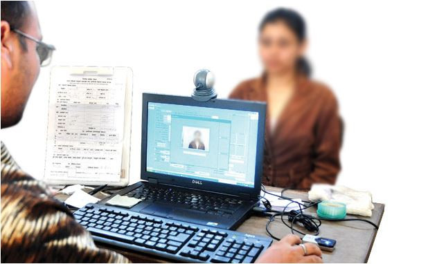 राष्ट्रिय परिचयपत्र आफैँले डाउलोड गर्न सकिने