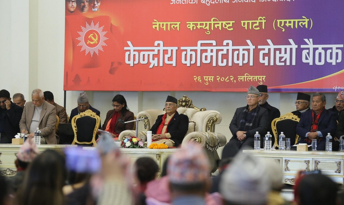 भेनेजुएलामाथिको अमेरिकी आक्रमण र हस्तक्षेपप्रति एमालेको आपत्ति