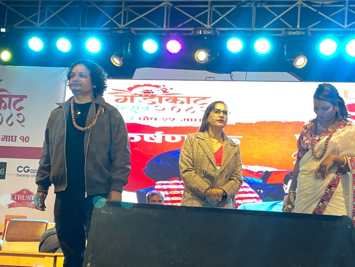 गैँडाकोट महोत्सवको ५० हजार दर्शकद्वारा अवलोकन