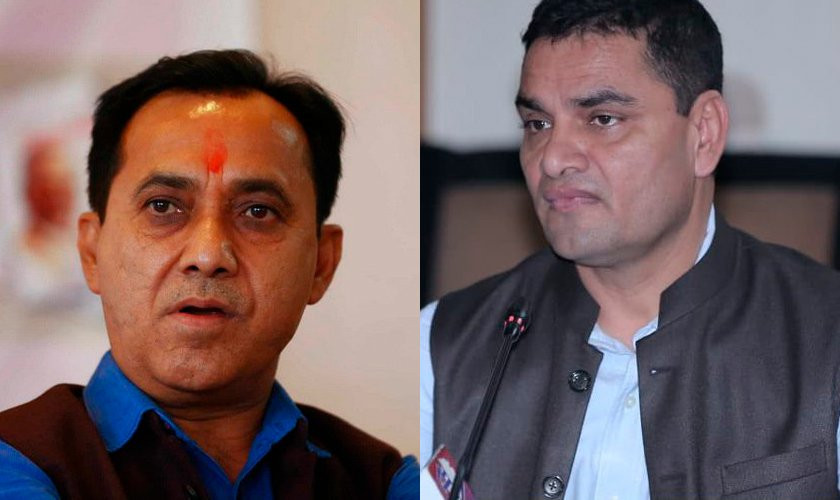 महामन्त्रीमा विश्वप्रकाश शर्मा र प्रदीप पौडेलको उम्मेदवारी