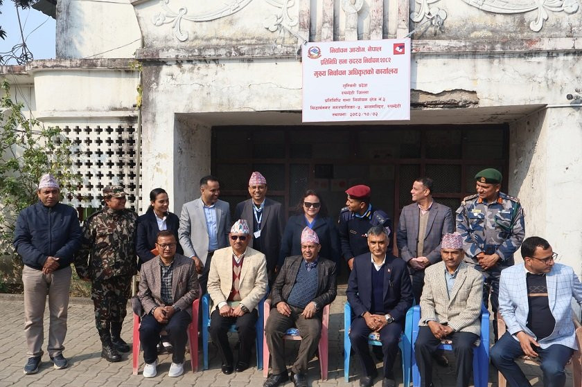 रुपन्देहीमा मुख्य निर्वाचन अधिकृतको कार्यालय स्थापना