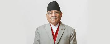 विविधता नै नेपालको राष्ट्रिय एकताको बलियो आधार हो : प्रचण्ड