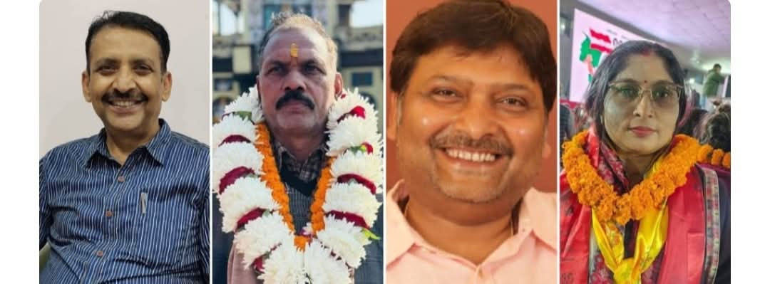 सिरहाका चारै निर्वाचन क्षेत्रमा कांग्रेसका नयाँ उम्मेदवार