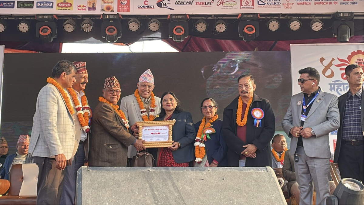 गैँडाकोट महोत्सवमा २० करोड बढीको कारोबार