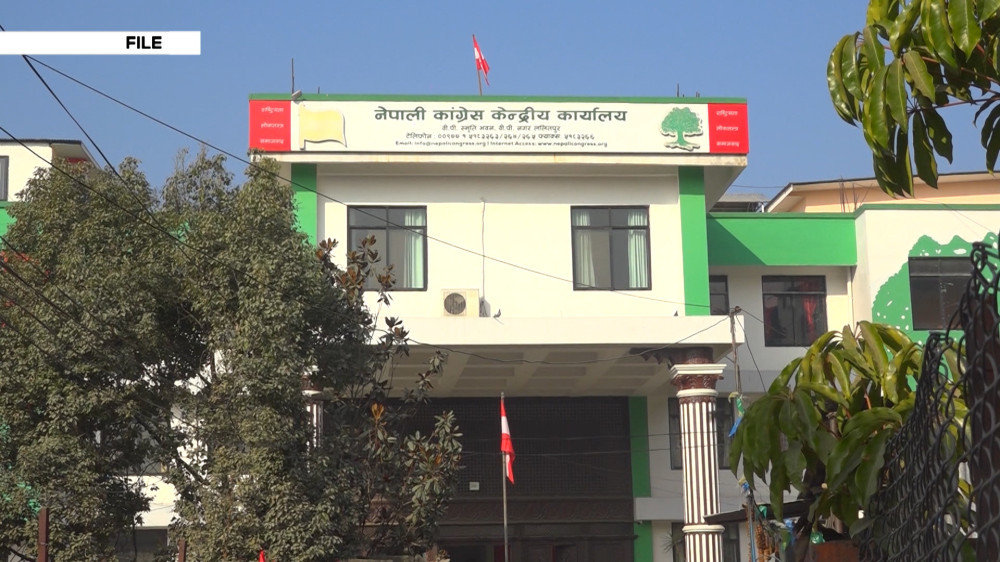 राष्ट्रिय झन्डा प्रयोगबारे कांग्रेसको परिपत्र : पाखुरा, कम्मर या घाँटीमा बेर्दा अपमान हुन्छ, नगर्नू