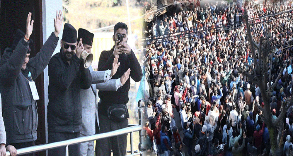 दार्चुला पुगे बालेन, हेर्नेको घुइँचो