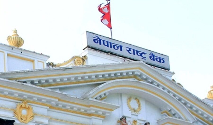 सार्वजनिक बिदामा यी दुई प्रकारका बैंकिङ सेवा सञ्चालन हुने