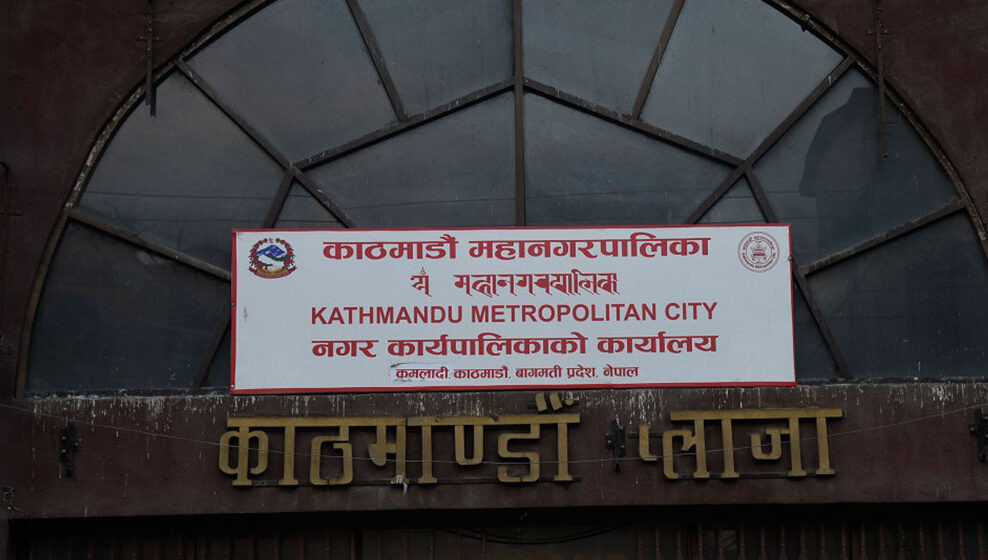 आजबाट काठमाडौं महानगरका ज्येष्ठ नागरिकलाई घरमै आधारभूत स्वास्थ्य सेवा