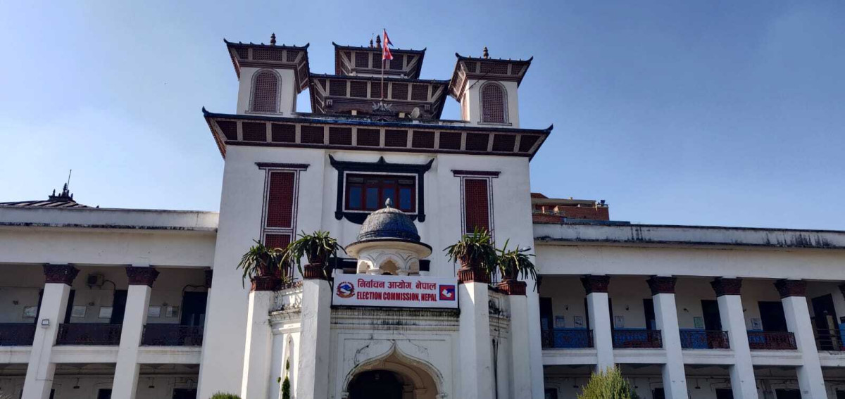 चुनाव प्रचार गर्दा कसैविरुद्ध लाञ्छना लगाए गृह मन्त्रालयले कारबाही गर्ने