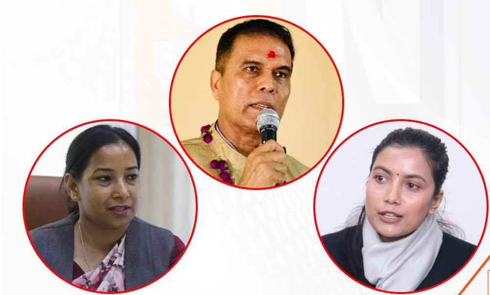 संसदीय निर्वाचनमा चितवन–३ : सिंहदरबार पुगेकासँग नयाँ अनुहारको प्रतिस्पर्धा