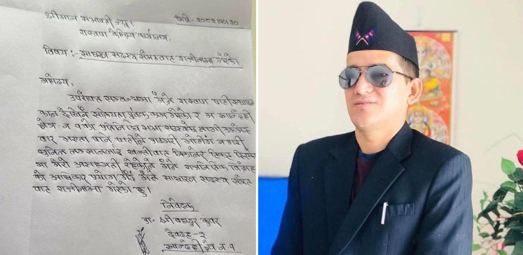 बालेनका सल्लाहकार लम्साललाई उम्मेदवार बनाएपछि असन्तुष्ट कुँवरले छाडे रास्वपा