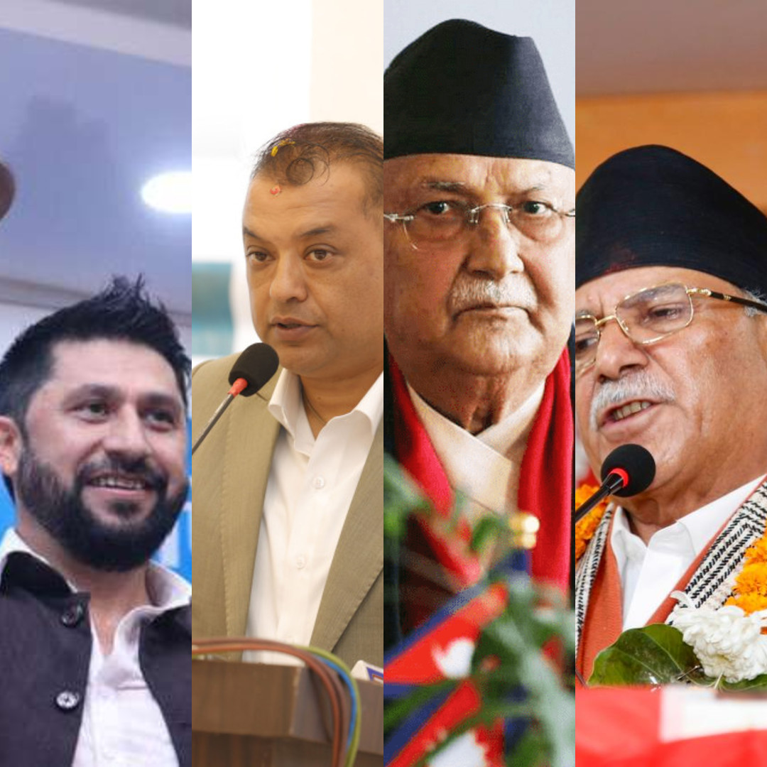 २०७९ को निर्वाचनमा मुख्य ४ दलका घोषणापत्रमा के-के विषय समेटिएका थिए ?