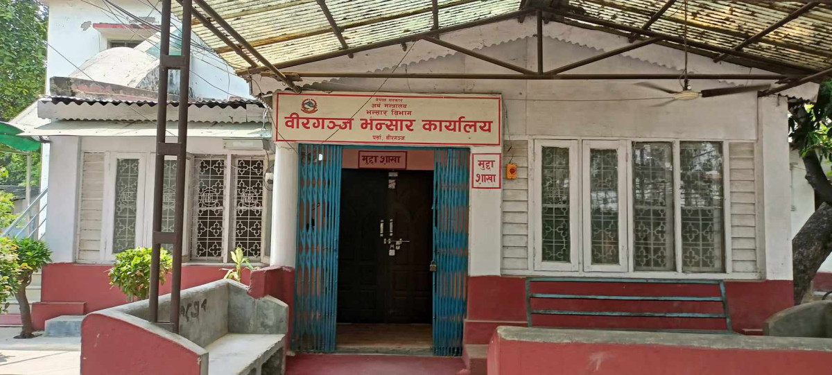 वीरगञ्ज भन्सारबाट ६ महिनामा १ खर्ब १६ अर्ब राजस्व सङ्कलन
