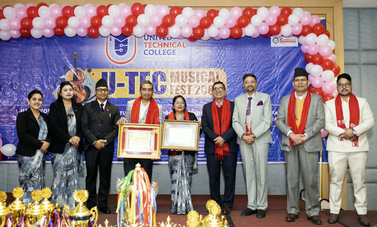 युनाइटेड टेक्निकल कलेजमा JUME भोल्युम–३ सार्वजनिक, उत्कृष्ट विद्यार्थी र कर्मचारी सम्मानित