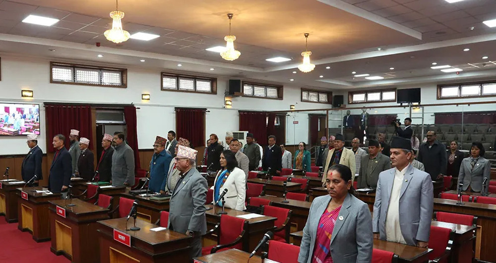 राष्ट्रिय सभाको चालु अधिवेशन अन्त्य