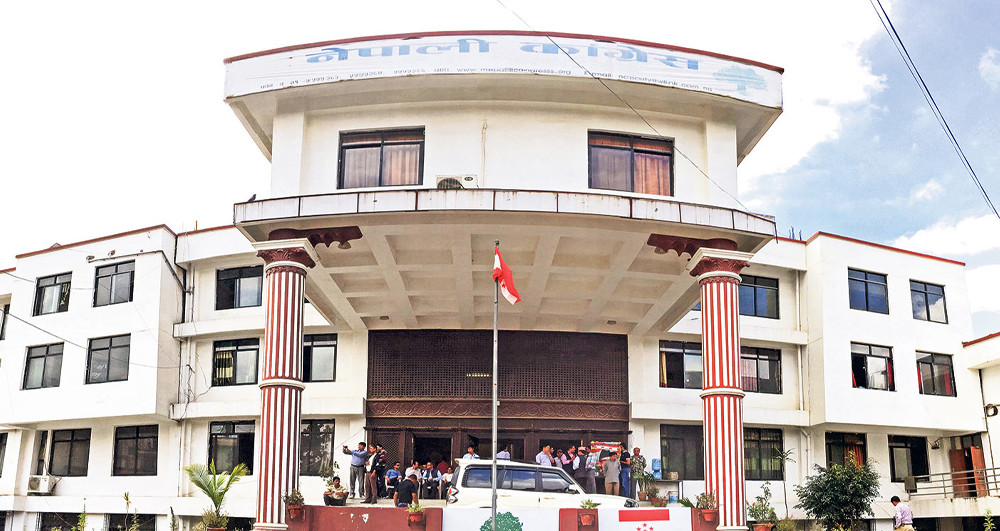 कांग्रेसको आह्वान - चिकित्सकदेखि आईटी विज्ञसम्म पार्टीमा आउनुस्