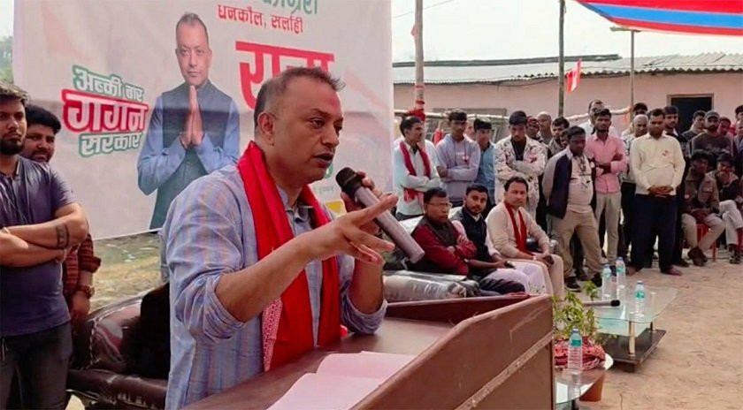 कसैले नयाँ नयाँ पार्टीमा भोट हाल्न चाहन्छ भने त्यो नेपाली कांग्रेस हो : गगन थापा