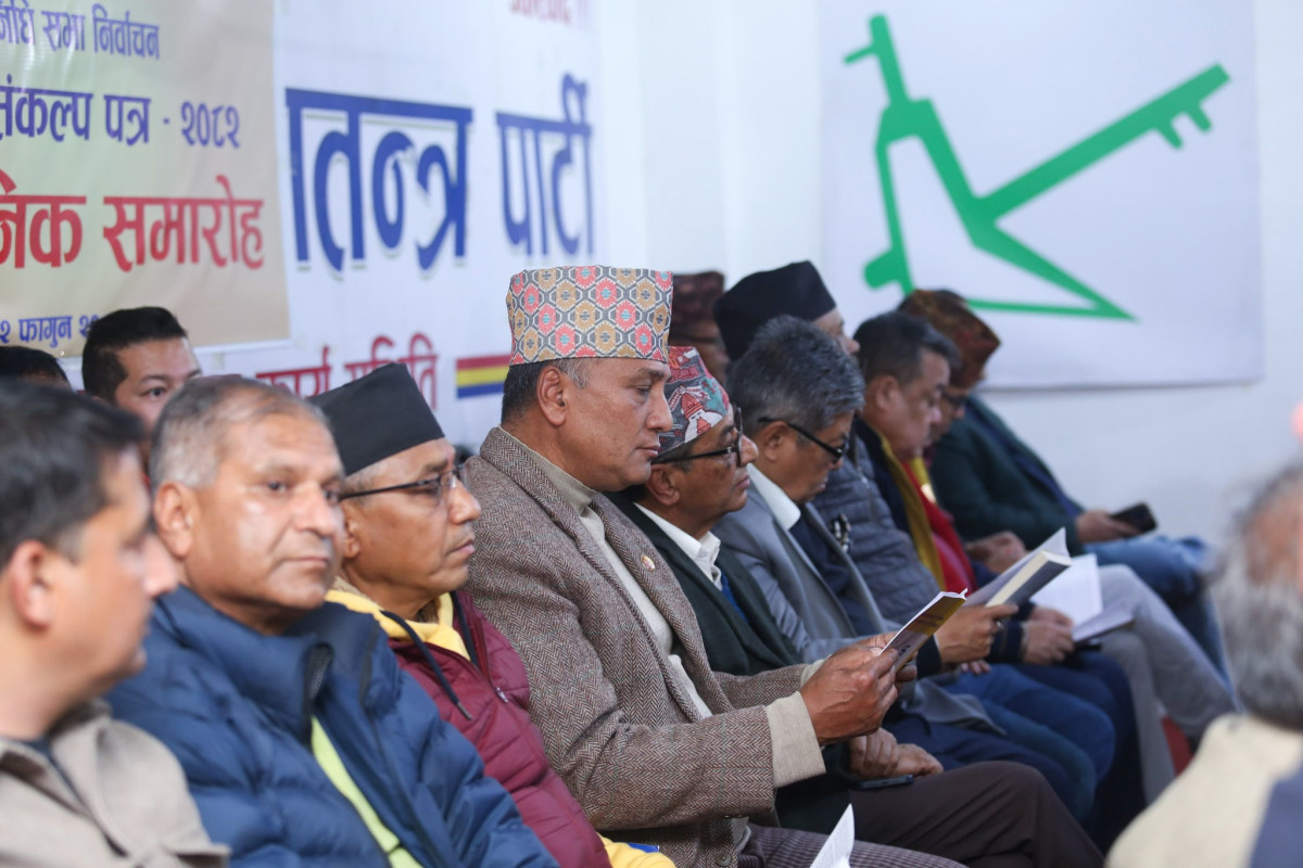 राप्रपाको नजरमा यस्ता छन् समृद्धिका ६ आधार स्तम्भ