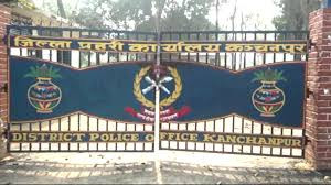 कञ्चनपुरमा १८ जनाले बुझाए हतियार