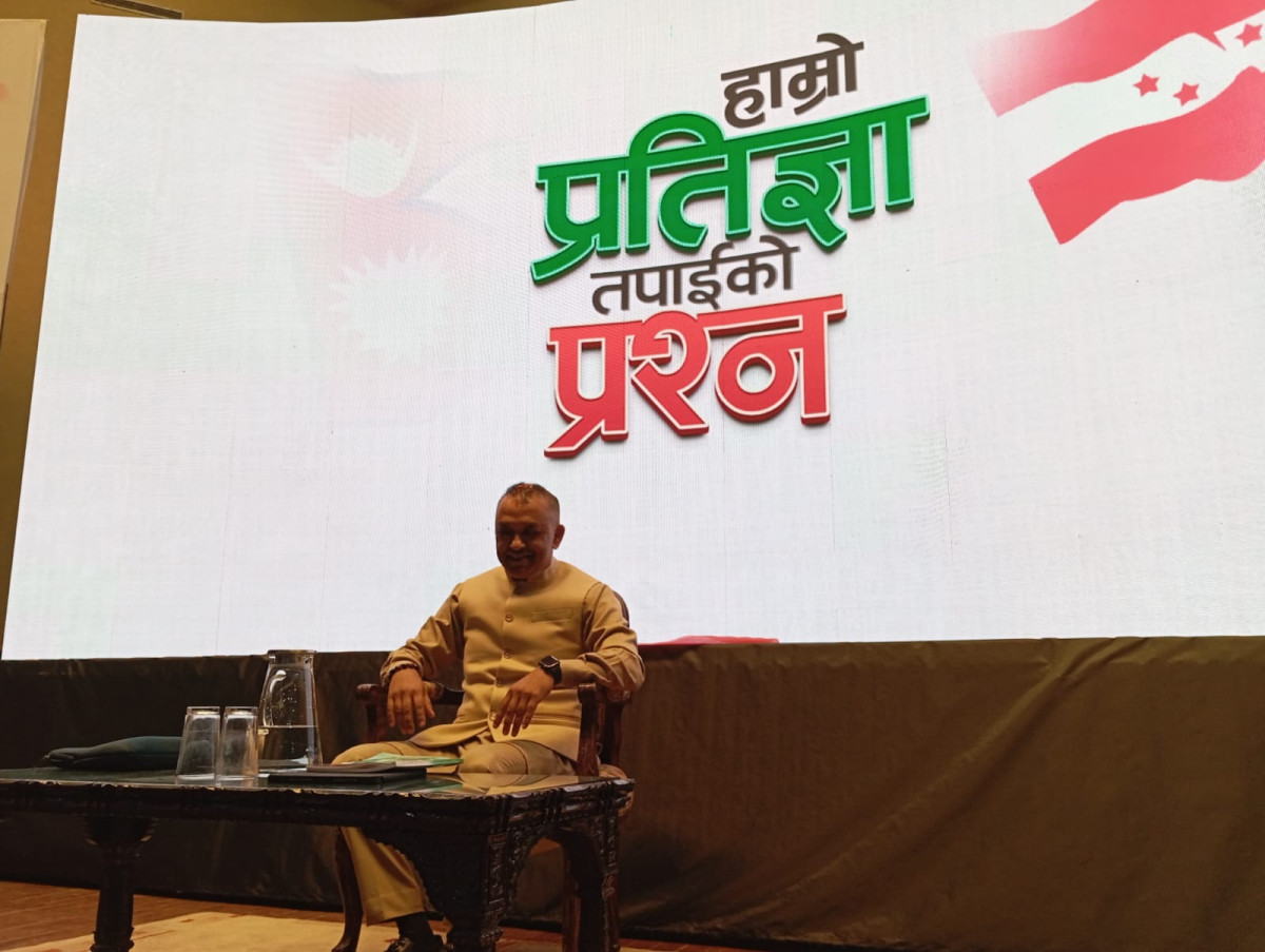 कांग्रेसको पहिलो प्राथमिकता ५ वर्षभित्र भ्रष्टाचारमुक्त मुलुक बनाउने