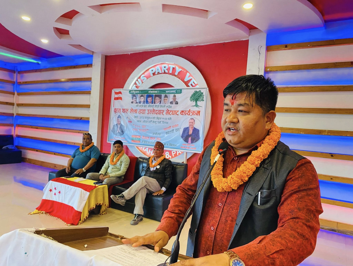 कांग्रेस पार्टी पुरानो हो गगन–विश्वको ब्रान्ड नयाँ हो : जीतनारायण श्रेष्ठ