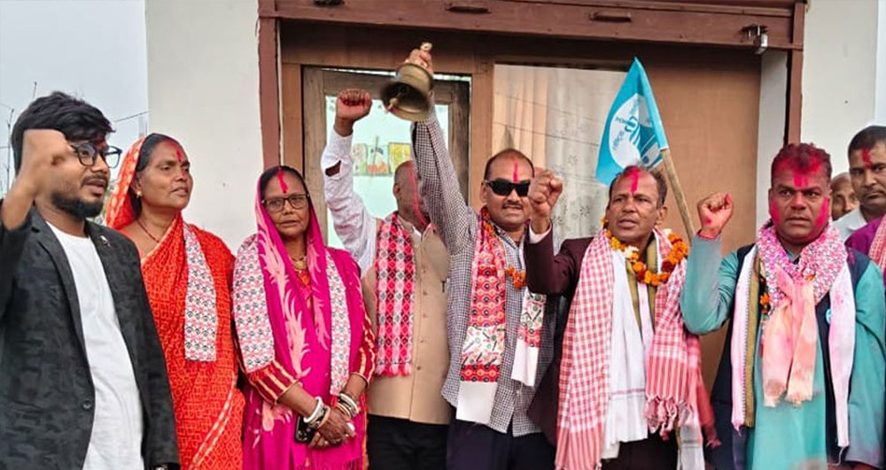 आजपाका उम्मेदवार सम्पत महतो रास्वपामा समाहित