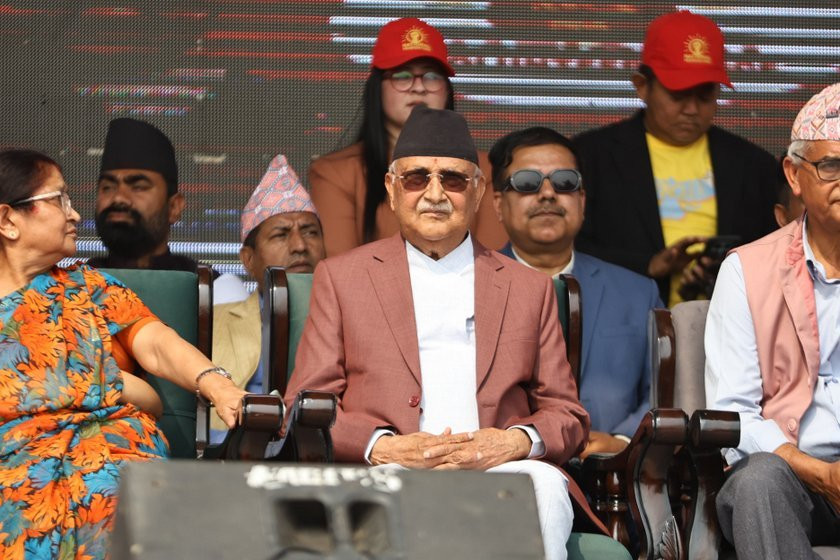 एमालेको नेशनल भोलेन्टियर फोर्स कोशी युनिफाइड कमान्ड घोषणा (तस्बिरहरू)