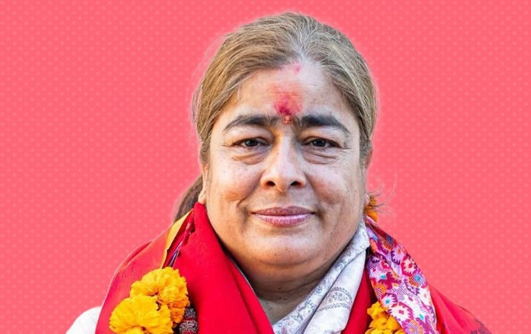 समाजको सेवामा सधै लागे अब देश र जनतामा समर्पित हुन चाहन्छु : मीना खरेल