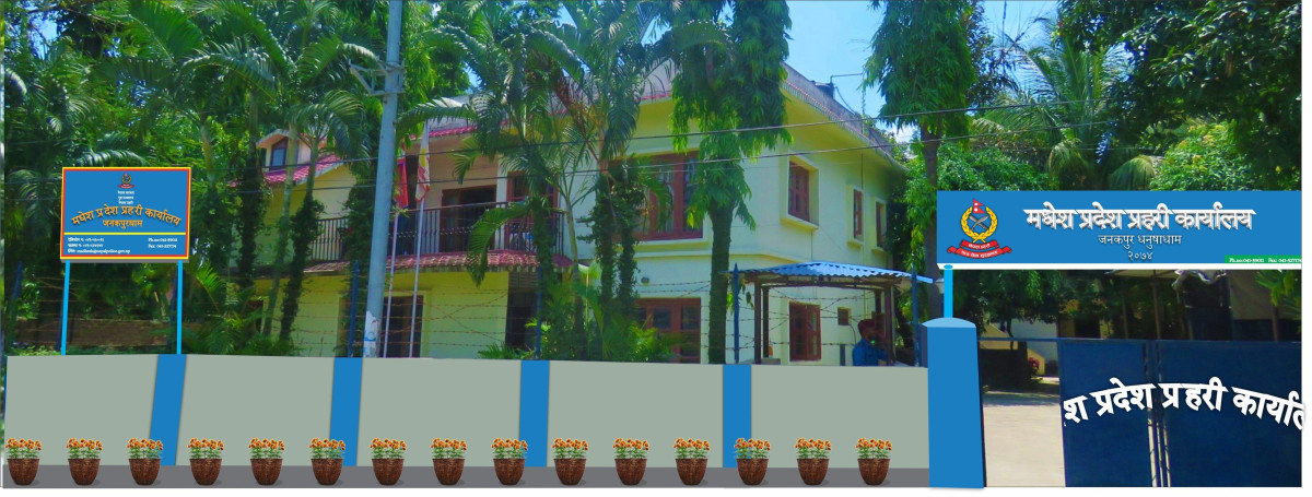 मधेस प्रदेशमा ४८१ थान इजाजत प्राप्त हतियार बुझाइयो