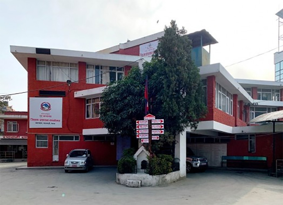१८ गतेदेखि चुनावसम्म रात्रिकालीन व्यवसाय बन्द
