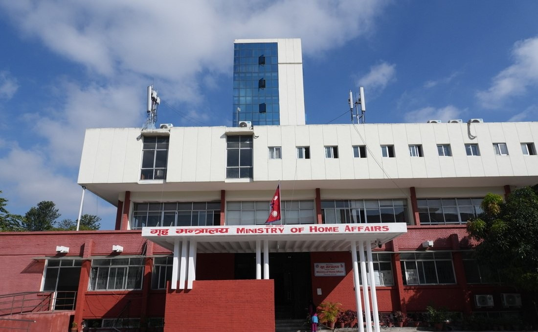 विपद् व्यवस्थापनमा स्थानीय तहलाई बलियो बनाउन आग्रह