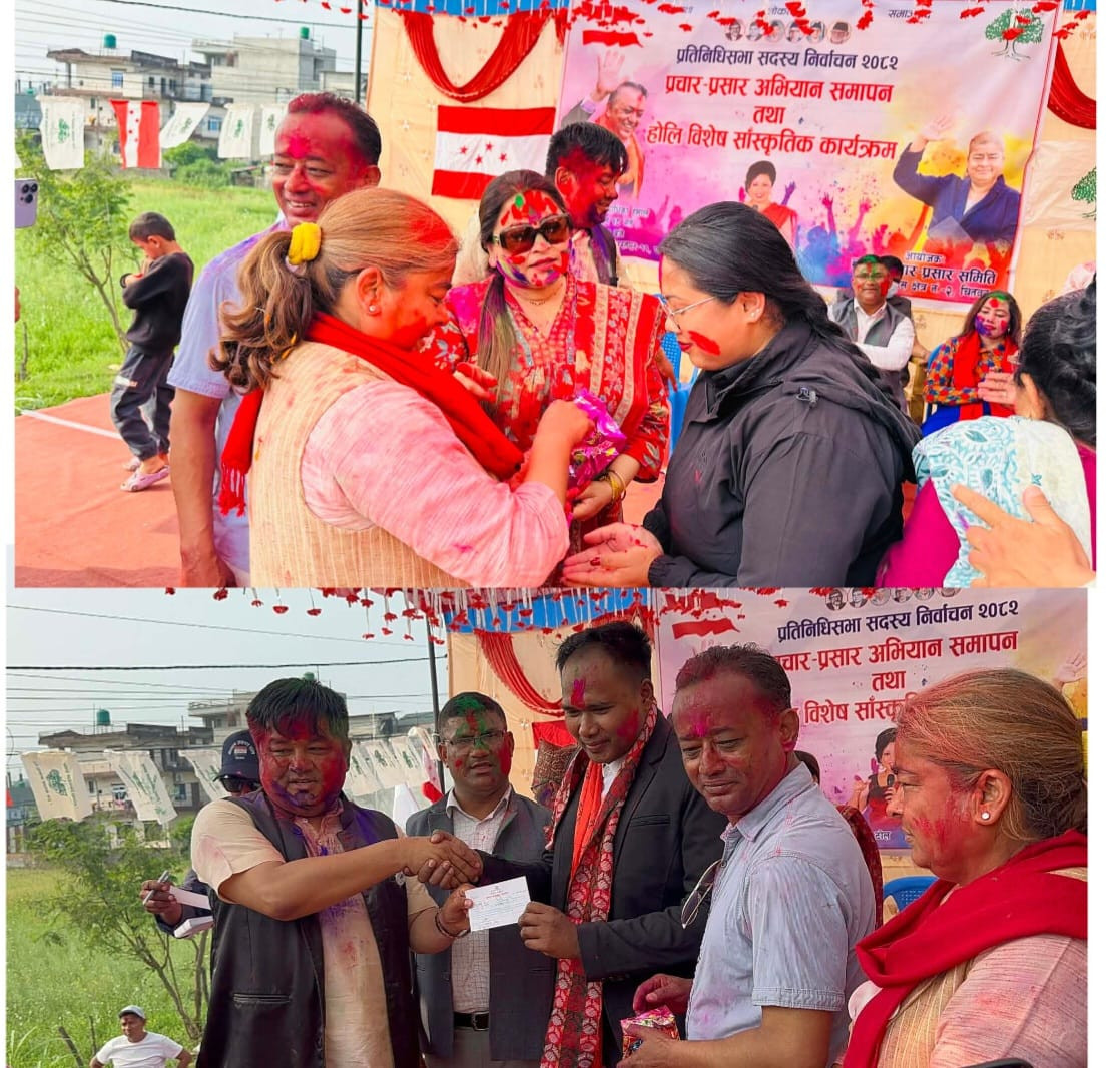 मिना खरेललाई सघाउन नागरिक उन्मुक्ति पार्टीका उम्मेदवार सुवास महतोसहित ५० भन्दा बढी कांग्रेसमा प्रवेश