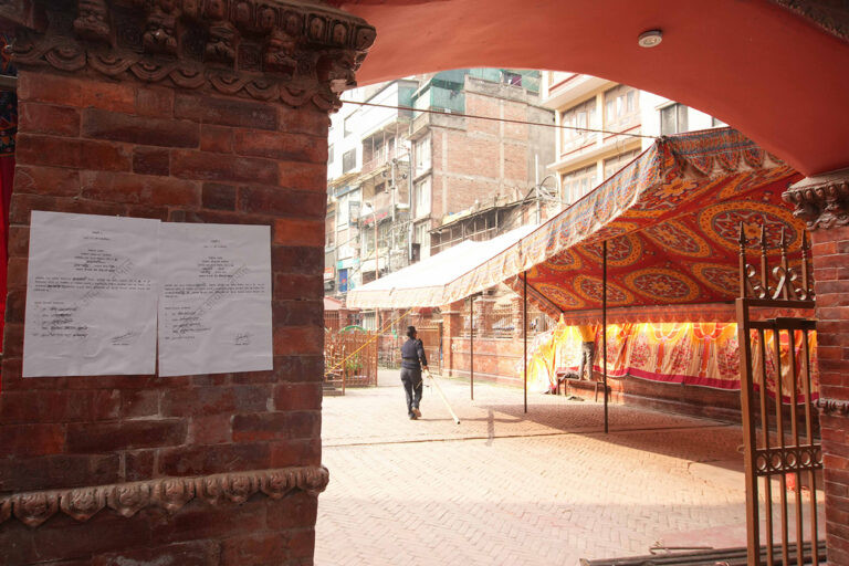 Poling-centre-Kathmandu_-395-768x512.jpg
