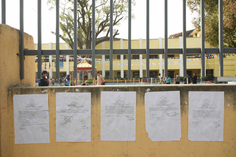 Poling-centre-Kathmandu_-391-768x512.jpg