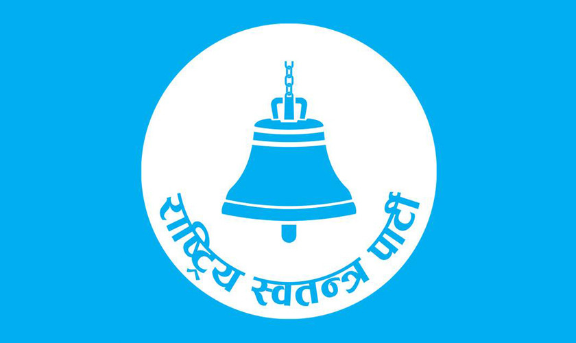 मोरङमा रास्वपा ‘क्लिन स्वीप’ उन्मुख, ६ वटै क्षेत्रमा अग्रता