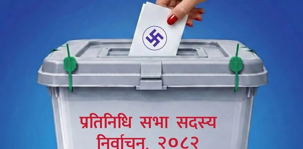 समानुपातिकतर्फ मतगणना : ५२ लाख ११ हजार गनिसक्दा कुन दलले ल्याए कति ?