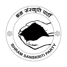 समानुपातिकतर्फ श्रम संस्कृति पार्टीले राप्रपालाई उछिन्यो, रास्वपा फराकिलो अग्रतामा