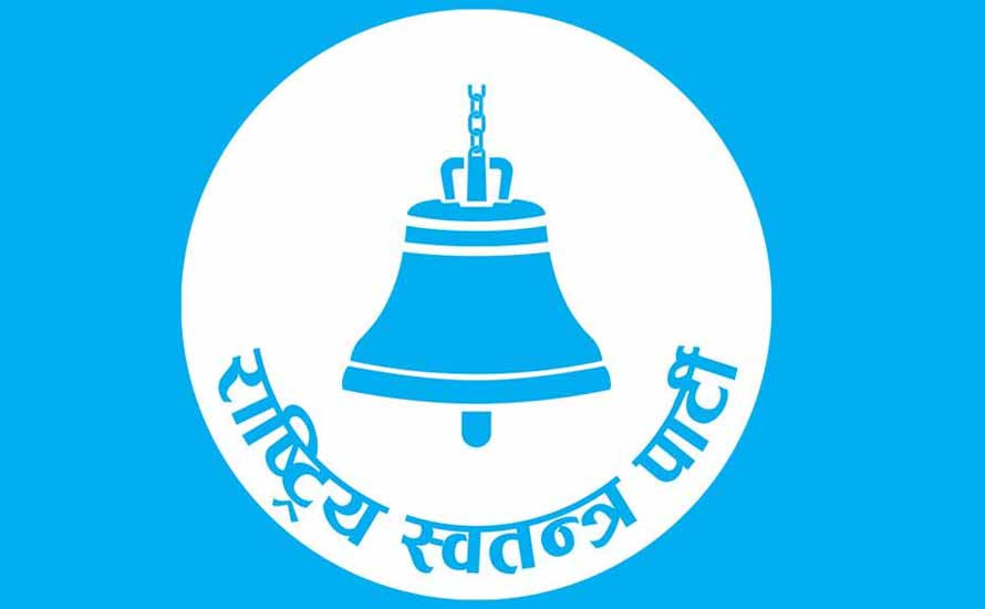 प्रतिनिधि सभा निर्वाचन : समानुपातिक तर्फ १ करोड २ लाख मत गणना, रास्वपा ५० लाखको नजिक