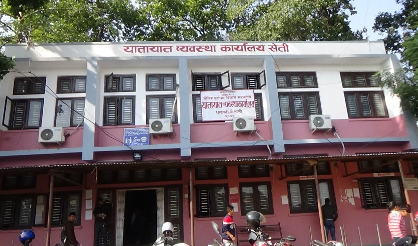 यातायात व्यवस्था कार्यालय धनगढीद्वारा ४८ करोड राजस्व सङ्कलन