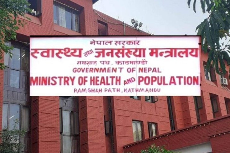 स्वास्थ्य मन्त्रालयका १९३  पदाधिकारी पदमुक्त