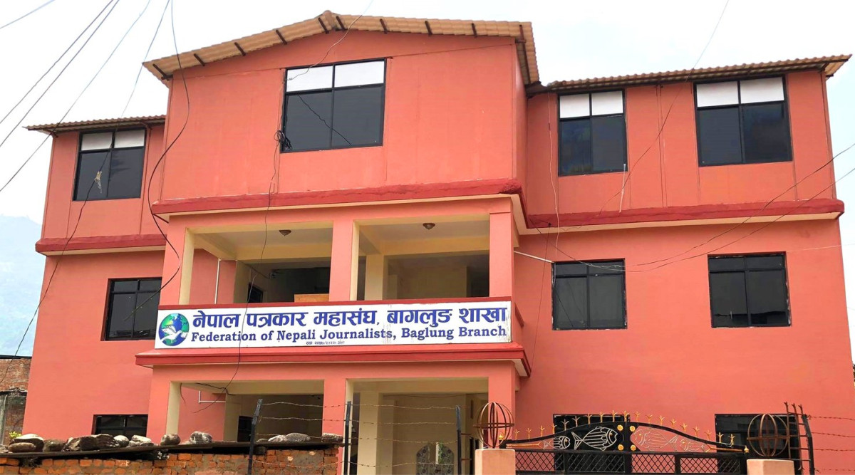 बागलुङमा ‘मिडिया मेला’ हुने