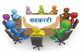 महिलालाई आत्मनिर्भर बनाउँदै सहकारी