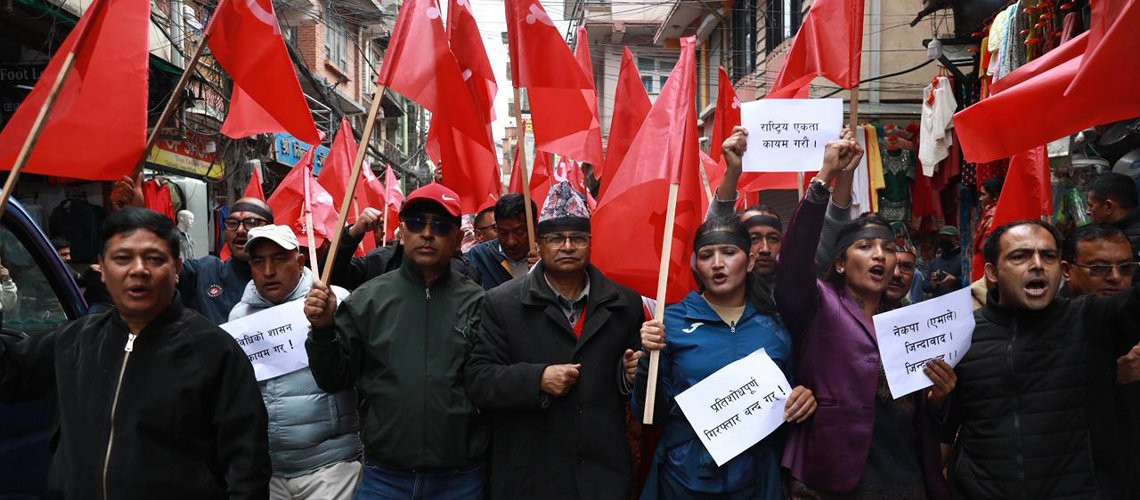 केपी ओली पक्राउ विरुद्ध काठमाडौँमा प्रदर्शन (तस्बिरहरू)
