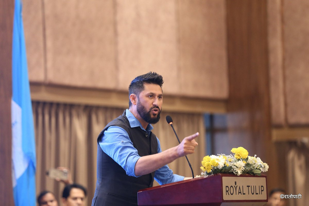 रवि लामिछानेलाई सांसदको हैसियतले काममा रोक लगाउन माग गरिएको रिट अस्वीकार