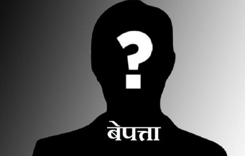नारायणी नदीमा पौडी खेल्ने क्रममा दुई विद्यार्थी बेपत्ता