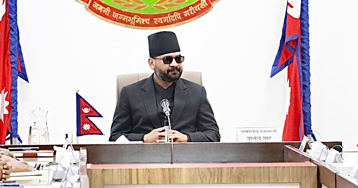 प्रधानमन्त्री शाहले आज इयूआबद्ध देशका राजदूत तथा मिसन प्रमुखसँग छलफल गर्ने